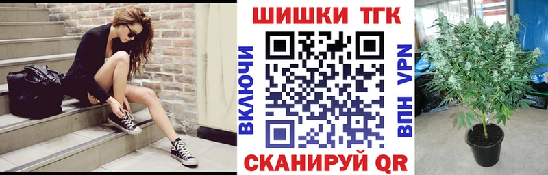 Где купить наркоту Лыткарино СК Конопля Меф АМФ ГАШ