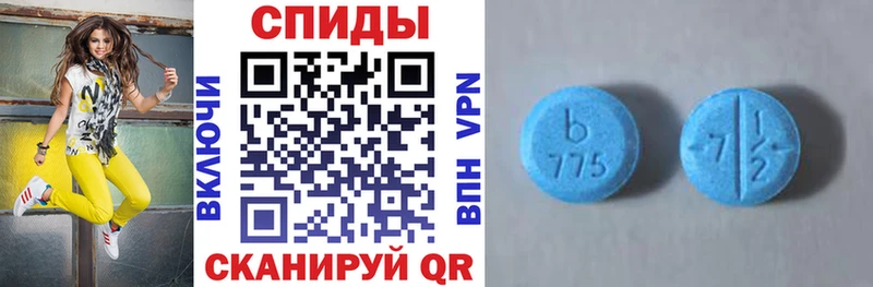 хочу наркоту Лыткарино АМФ VHQ
