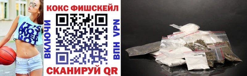 КОКАИН 99%  Лыткарино 