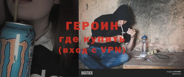 Альфа ПВП Армянск