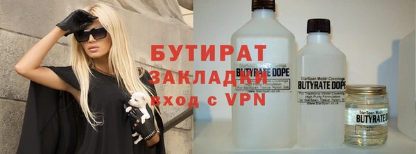 гашик Аркадак