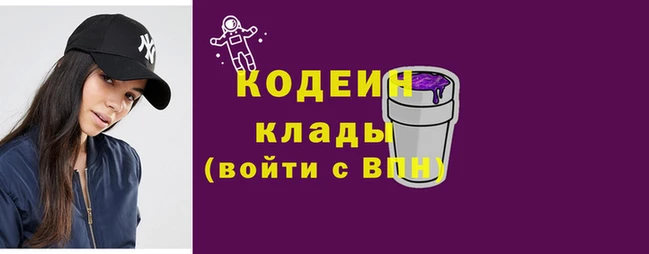 бошки Пестово