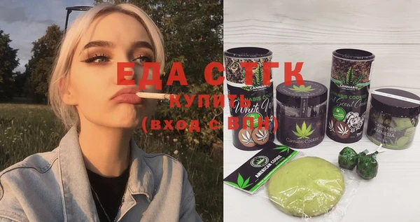 гашик Аркадак
