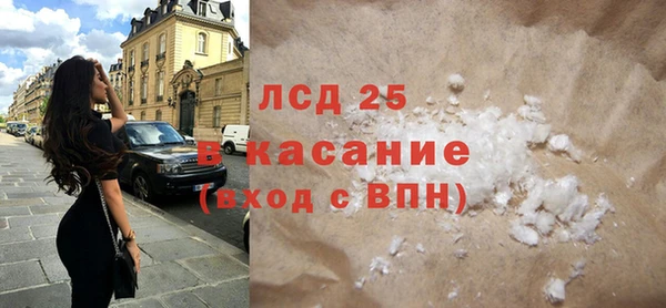 гашик Аркадак