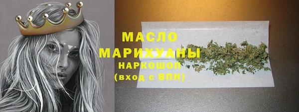 мяу мяу мука Пересвет