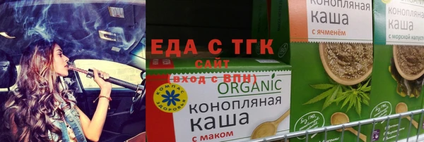 герыч Осташков