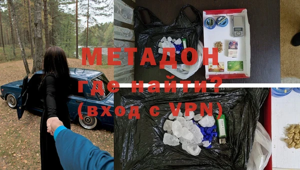 гашик Остров
